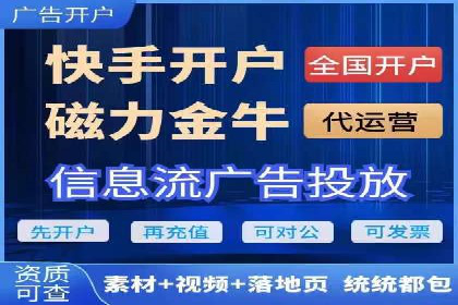百度竞价推广托管案例分享：如何快速占领市场